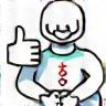 Icon representing confidence